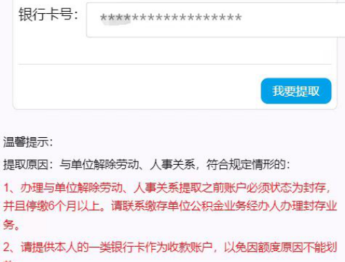 选择房屋户型的标准是怎样的