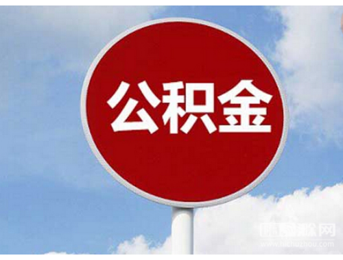 把房子过户给孩子哪些方式最能省钱