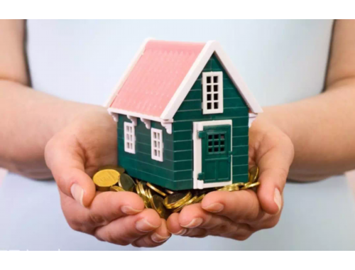 济南住房公积金贷款的条件有哪些