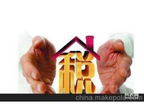 扬州住房公积金个人账户查询受理地点在哪里