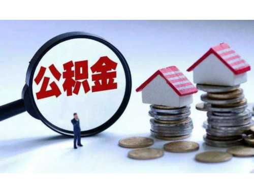 侵犯通风采光权怎么处理