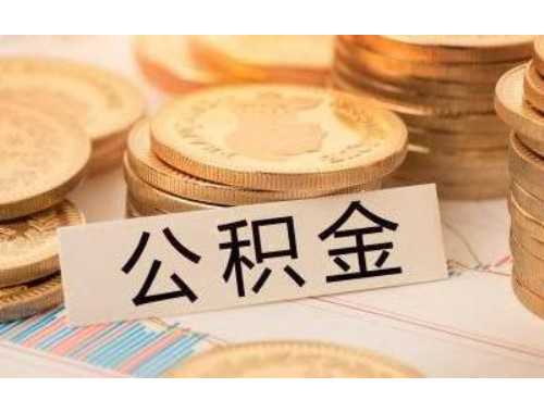 新沂农村房屋买卖过户所需材料有哪些