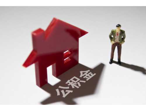 房屋买卖协议范文